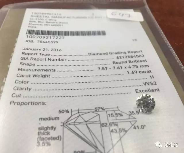 鍑犵櫨鍧椾拱鏄庢槦鍚屾濠氶瀷,baby鍚屾濠氶瀷