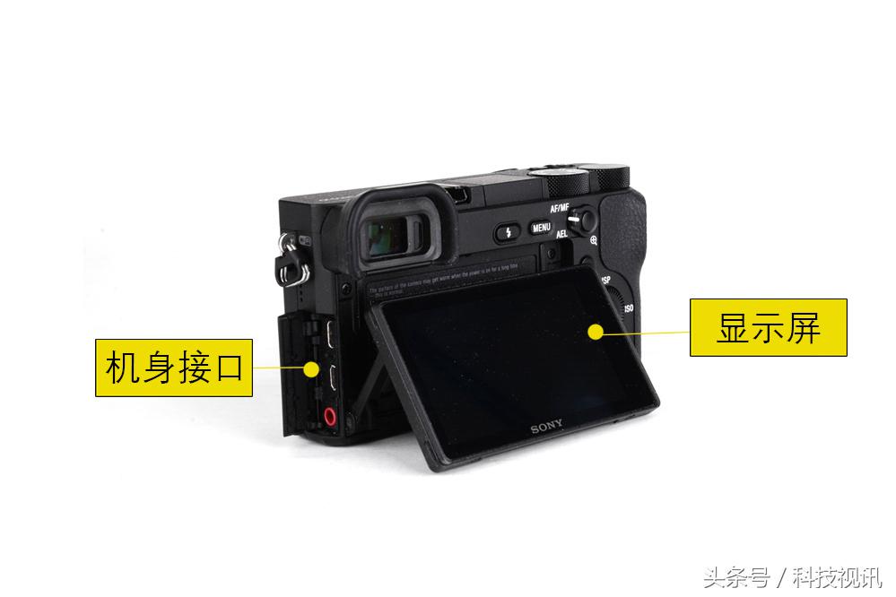 索尼a6400和a6500有什么区别,索尼a6000APS-C画幅微单