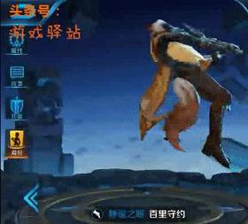 王者荣耀百里守约碎云皮肤实战,王者荣耀百里守约的新皮肤视频