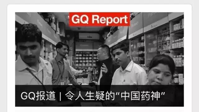 代购不可能告诉你的8个护肤品,代购不可能告诉你的8个海淘网站