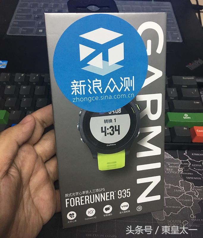 佳明935续航时间,续航30天的智能手表