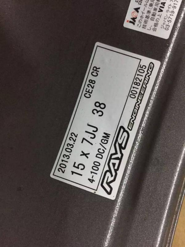 如何给爱车选择适合型轮胎,如何给自己的爱车选择轮毂