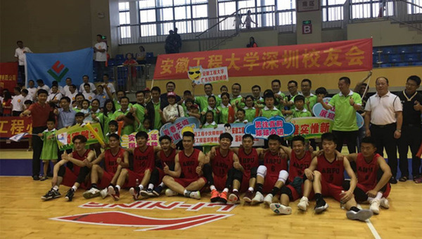 浙江大学男篮cuba,山东科技大学男篮cuba总冠军