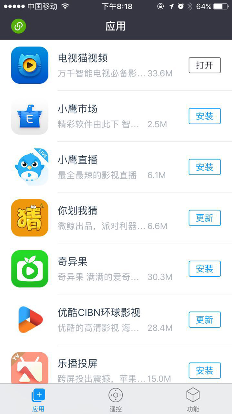 不用电视机顶盒怎么用网络看电视,不用wifi怎么用手机看电视剧