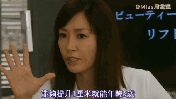 脸部凹陷法令纹用什么美容仪,stop射频美容仪祛法令纹