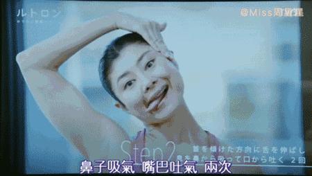 射频类美容仪能去除法令纹吗,改善抬头纹和法令纹的美容仪