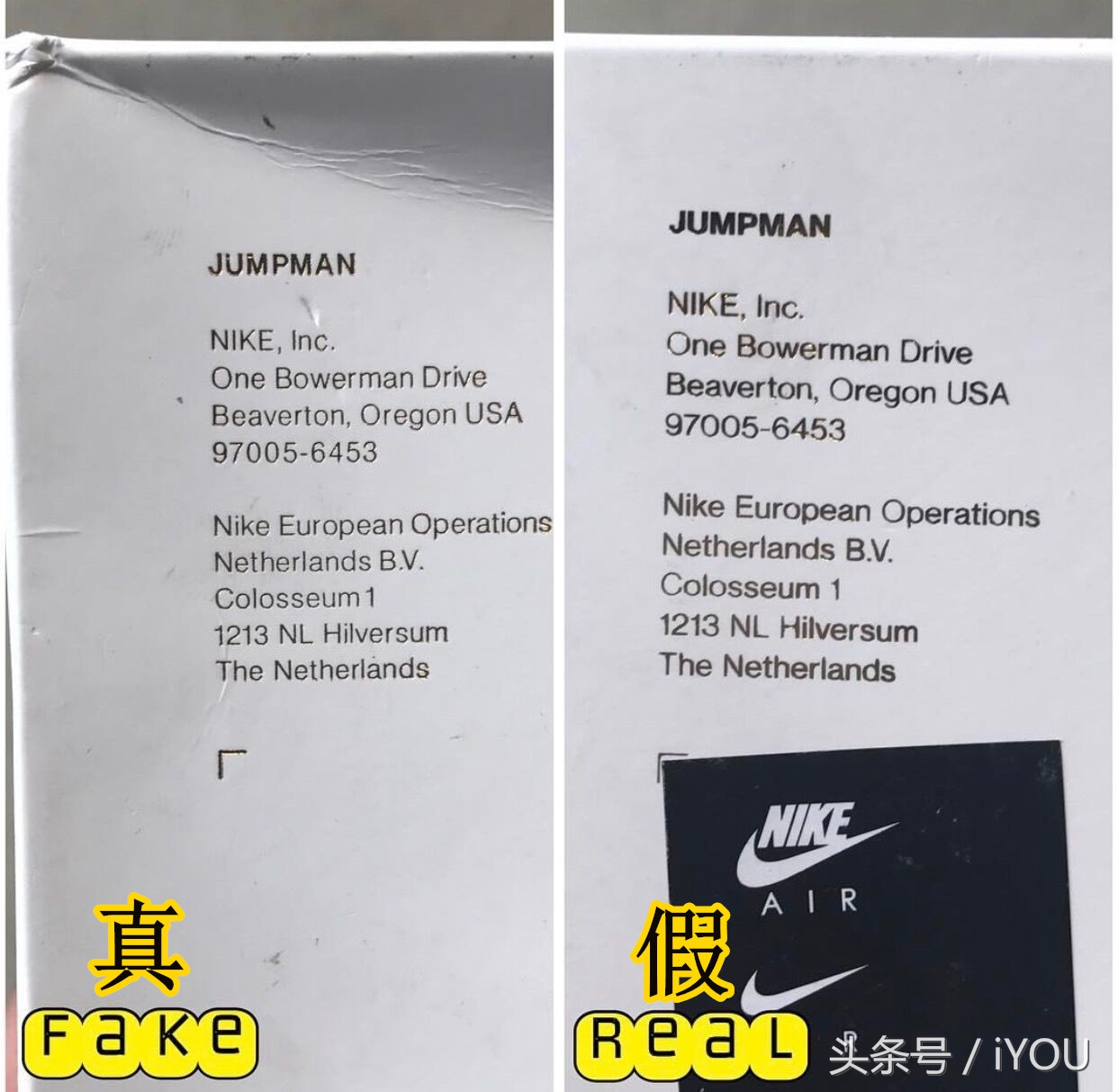 真假airjordan312,airjordan4辨别真假红蓝