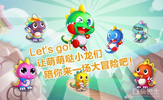 童年游戏机经典怀旧单机游戏,酷跑绳索类单机游戏童年回忆