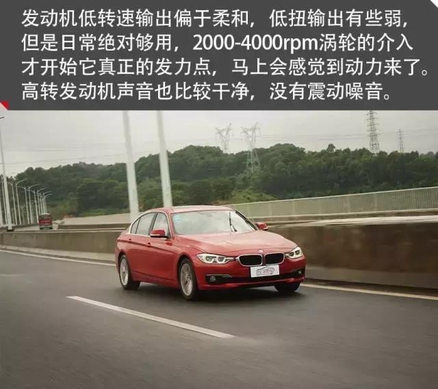 2017款宝马318i论坛,2017款宝马318li论坛