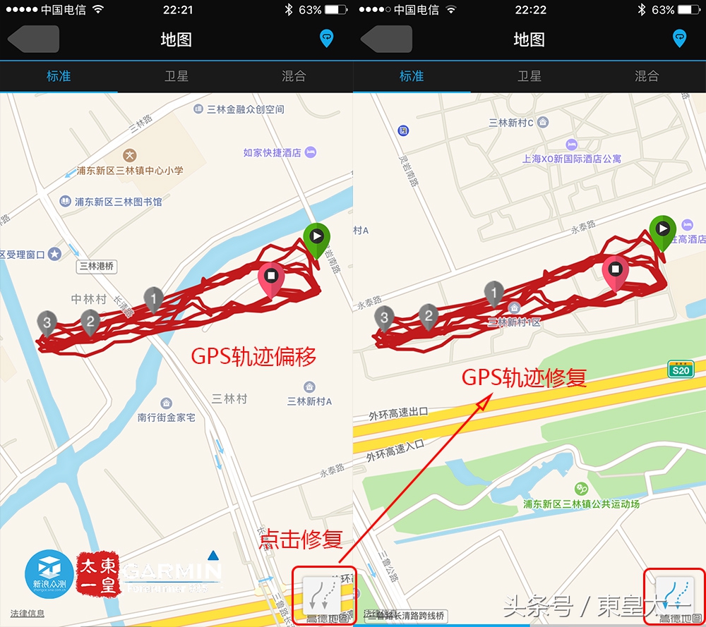 佳明935续航时间,续航30天的智能手表