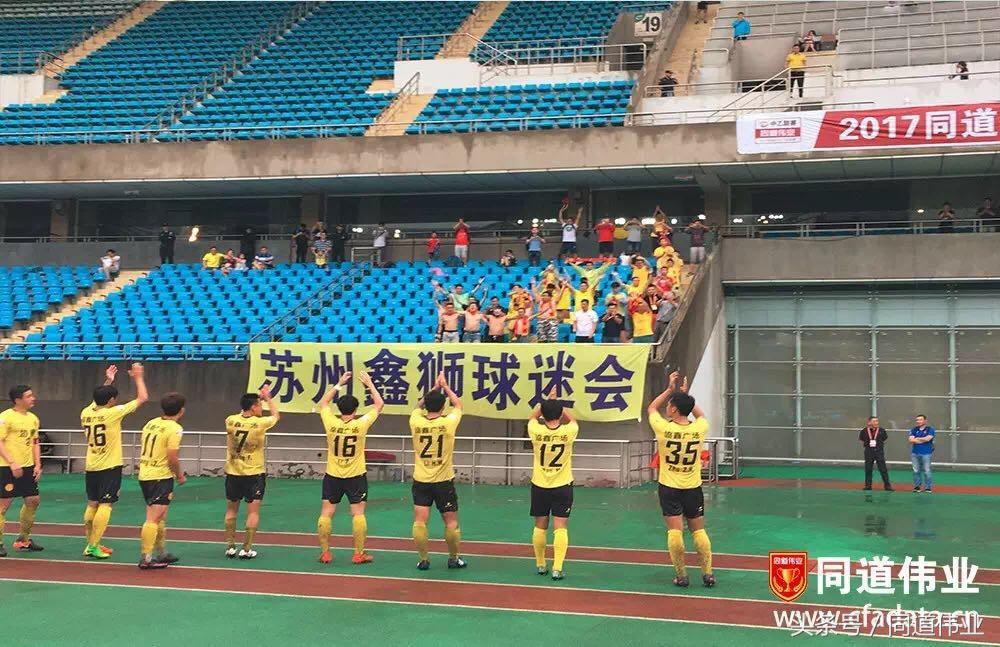 中乙前瞻,中乙综述最新一期