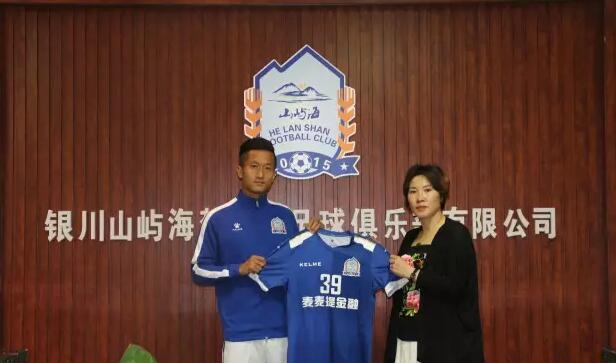 宁夏山屿海俱乐部,宁夏山屿海球员名单