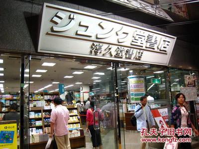 理性认知与批判思维,日本出版产业的不足之处