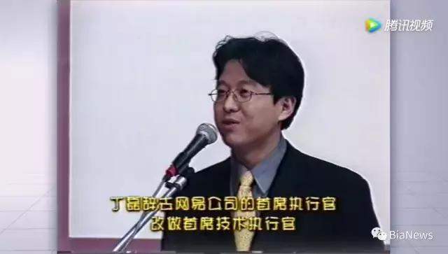 丁磊养猪场现场实拍图,丁磊养猪场视频完整版