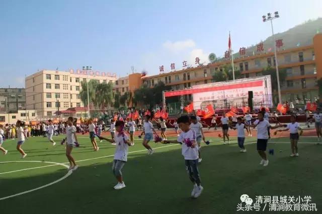 2022年小学迎七一活动方案,城关镇明德小学社团展演活动