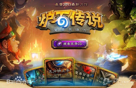 网络游戏排行榜前十名3d,网络游戏排行榜前十名全部