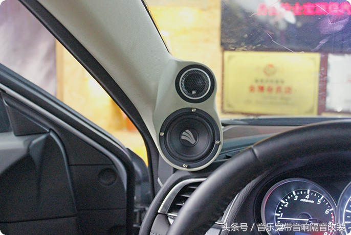 阿特兹音响氛围灯改装,新款阿特兹a柱倒模效果图