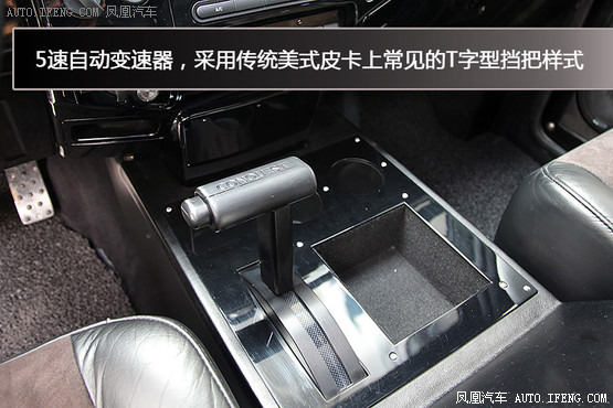 骑士15世最豪华的suv,骑士15世装甲suv