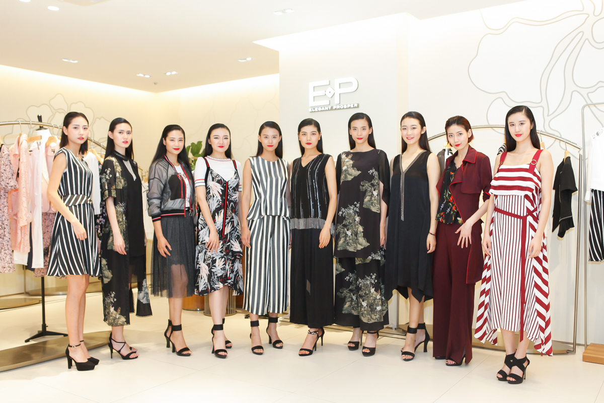 品牌快讯：EPlovesChengdu，尽在EP雅莹成都生活馆