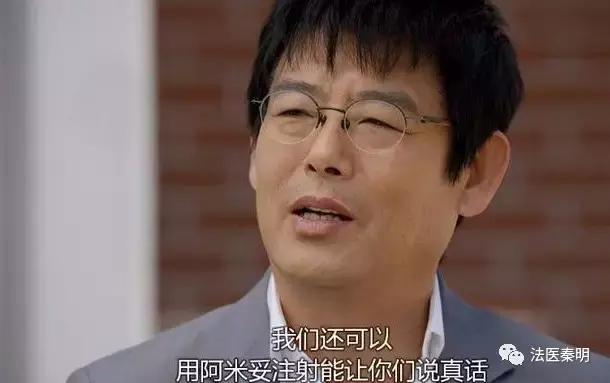 老板你好,我想买一个别人吃了能告诉我银行卡密码的药