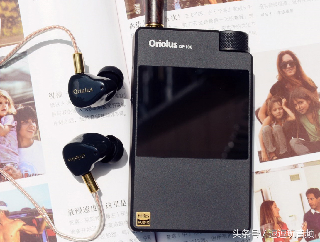 老人家dp100推力怎么样,十年磨一剑播放器