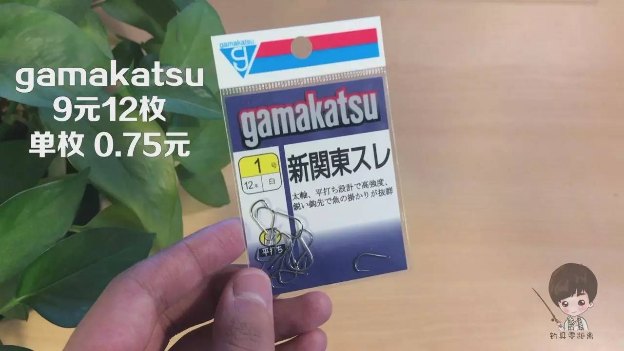 伽玛卡兹新关东哪个好,伽玛卡兹紬测评