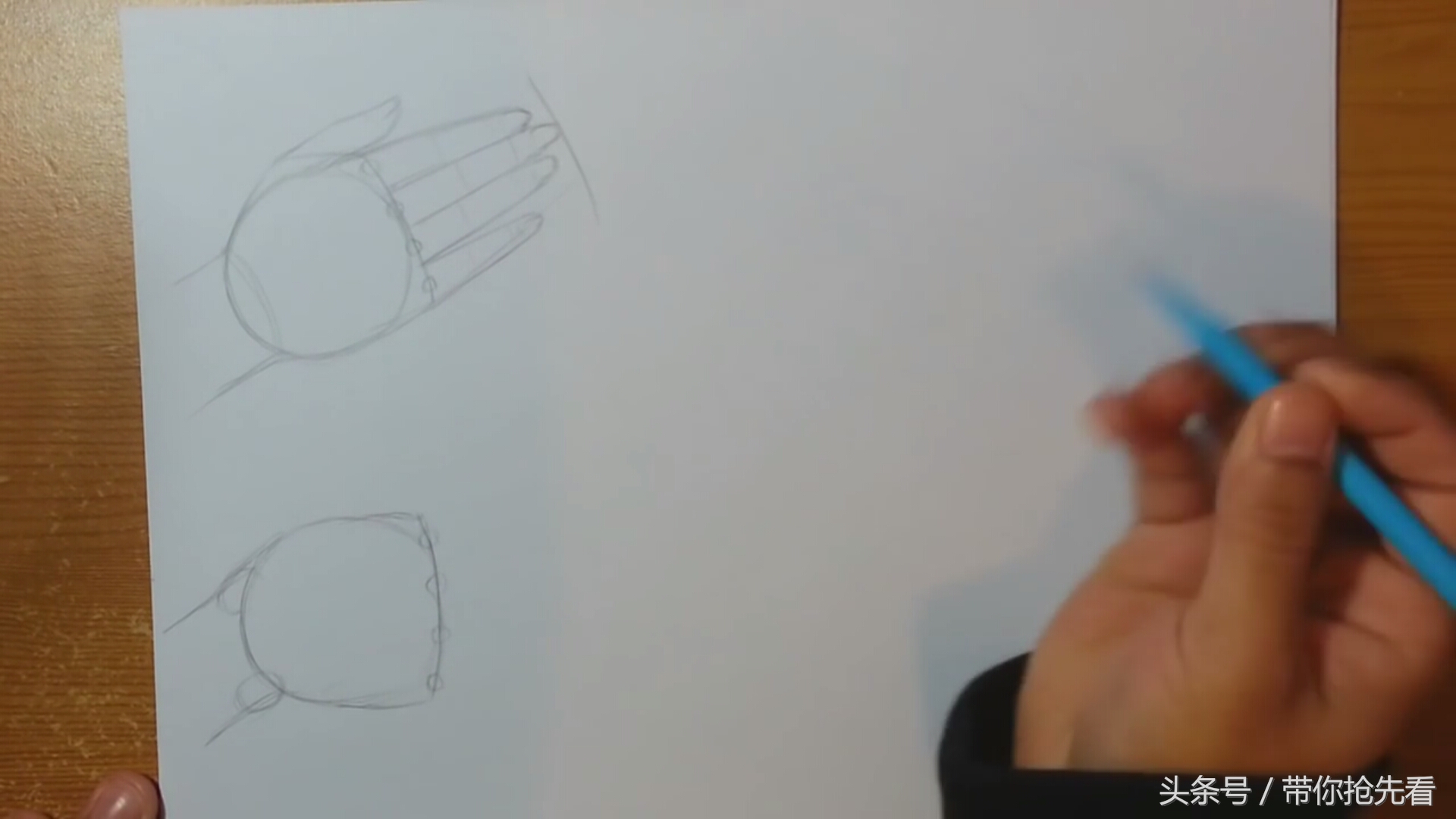 动漫人物手的画法教程图文,动漫人物绘画手势教程