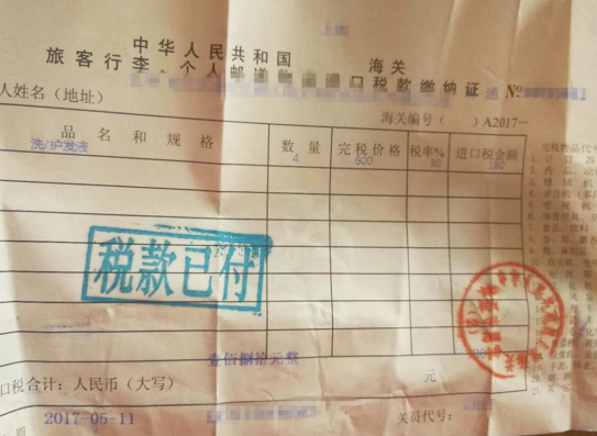 卡诗鱼子酱洗发水配方,卡诗黑钻鱼子酱洗发水好用吗