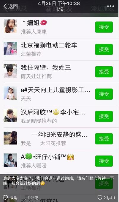 童装店如何引流客户进店,童装淘宝店怎么引流