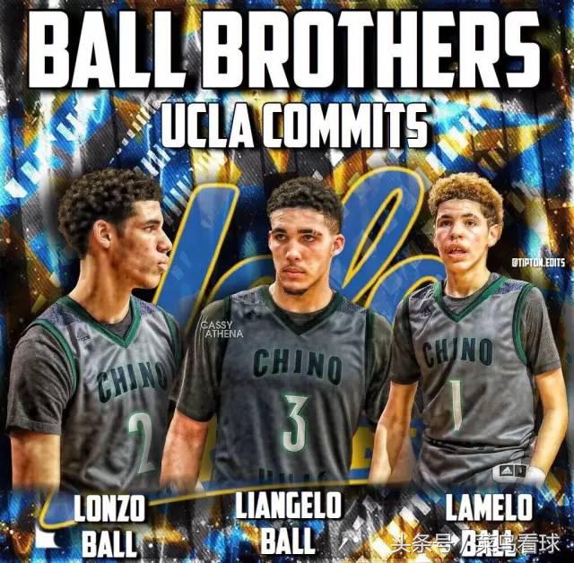 nba球哥三兄弟,球哥三兄弟前景如何