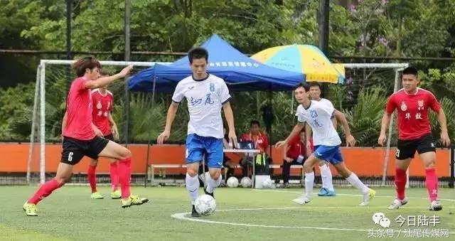 广东省足球联赛汕尾队,汕尾第7届足球赛