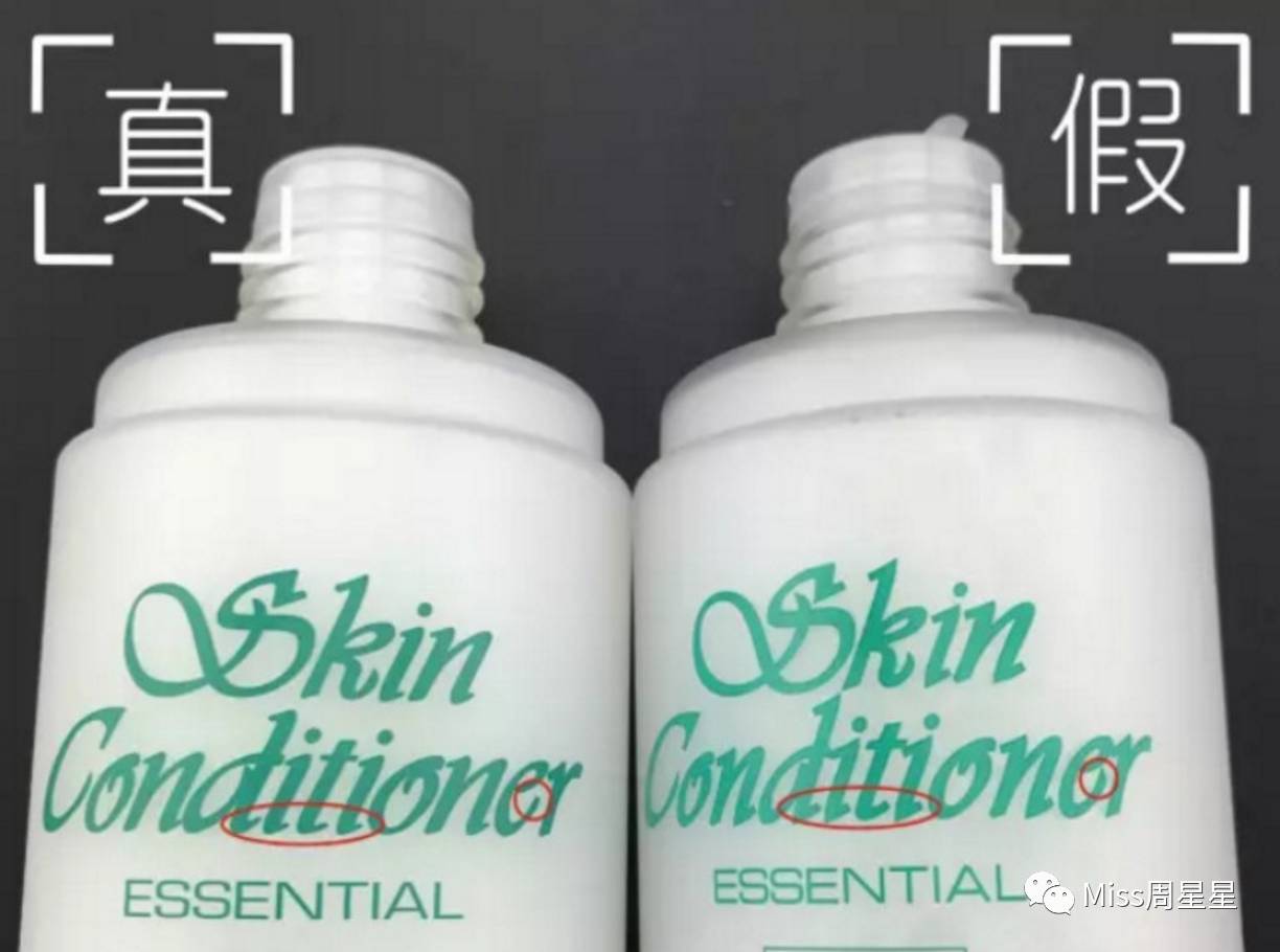 日本十大神水排行榜,日本四大神水哪个最贵