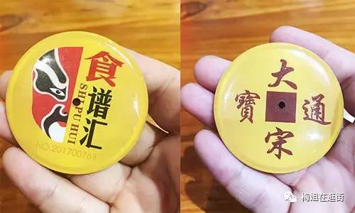 小宋城小吃一条街,河南小宋城美食攻略