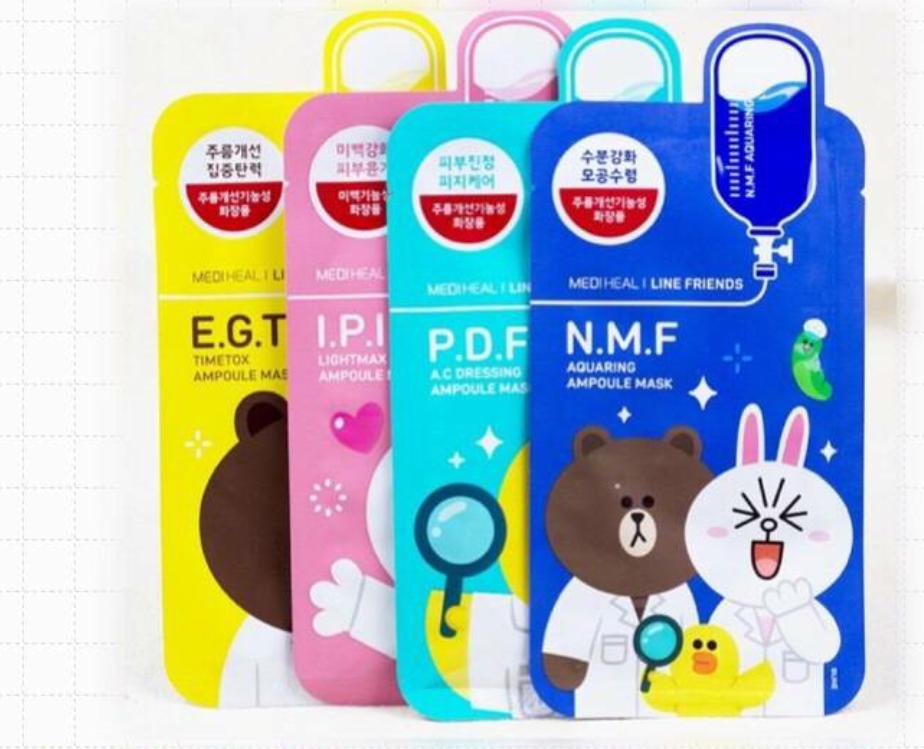 强烈安利超好用产品,安利一款超级补水保湿的产品