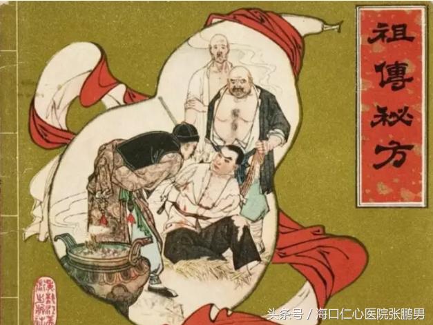 商丘地区哪有治癫痫病的民间偏方,癫痫病能医治断根吗