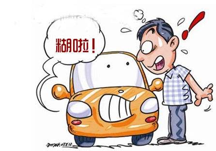 不会告诉的秘密,修车20年都不会告诉你的秘密