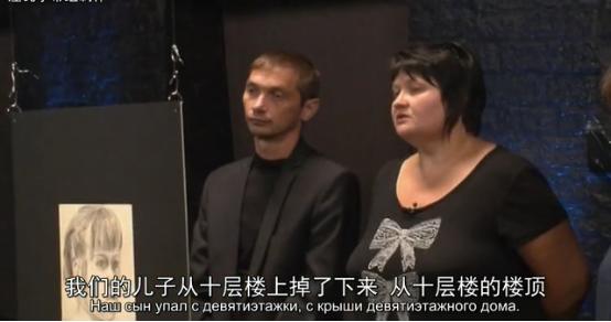 通灵之战大师,通灵之战打开灵异世界