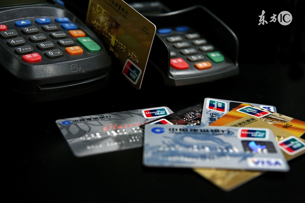 移动支付pos机会被淘汰吗,移动支付pos机行业前景