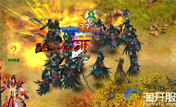 封神之下唯我独尊《混沌战域》原创评测