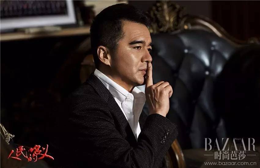 我就是演员完整版,我就是演员