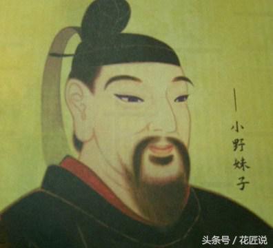 花艺插花花道有哪些区别,插花的几种基本造型花艺