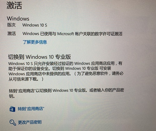 SurfaceLaptop2和3区别,SurfaceLaptopSurfaceBook哪个好