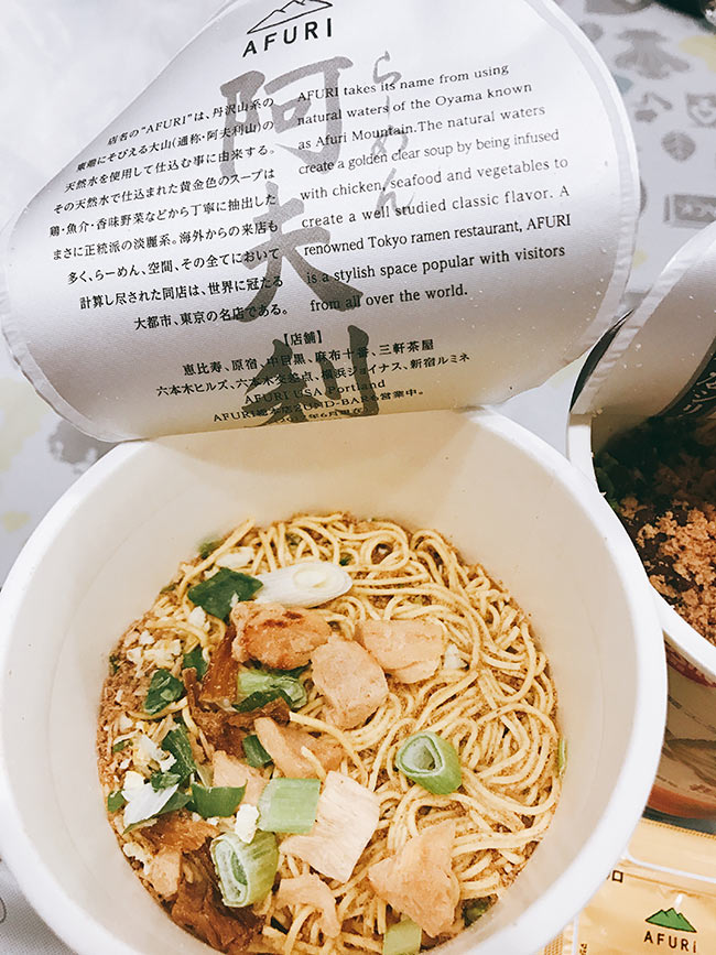 试吃日本泡面,日本魔鬼超辣死神泡面