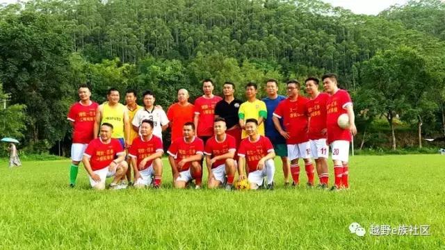 齐聚宝石城，梧州联谊活动激情满满！