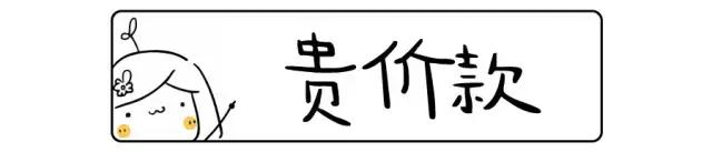 400元洗面奶哪个好,400一支的洗面奶