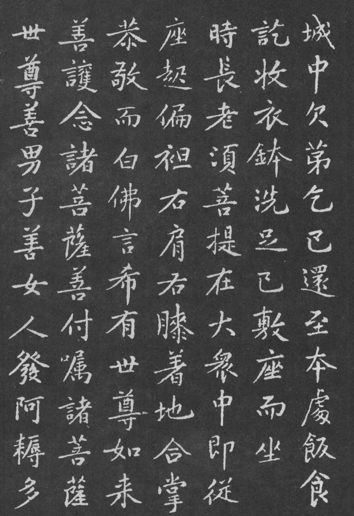 小楷书法作品源流,小楷书法入门教法