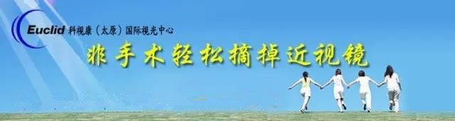 军校体检近视能过吗,近视最高多少度能过军检