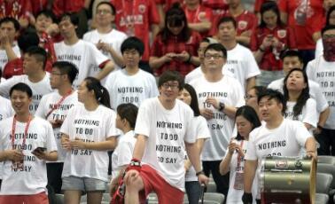 胡尔克武磊,武磊被球迷辱骂原因