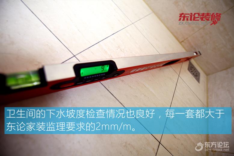 万科的房子建得快吗,万科精装房验房全攻略