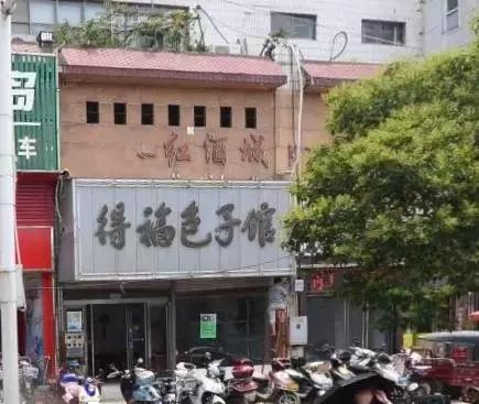 胖东来许昌新地标,胖东来许昌大众服饰广场